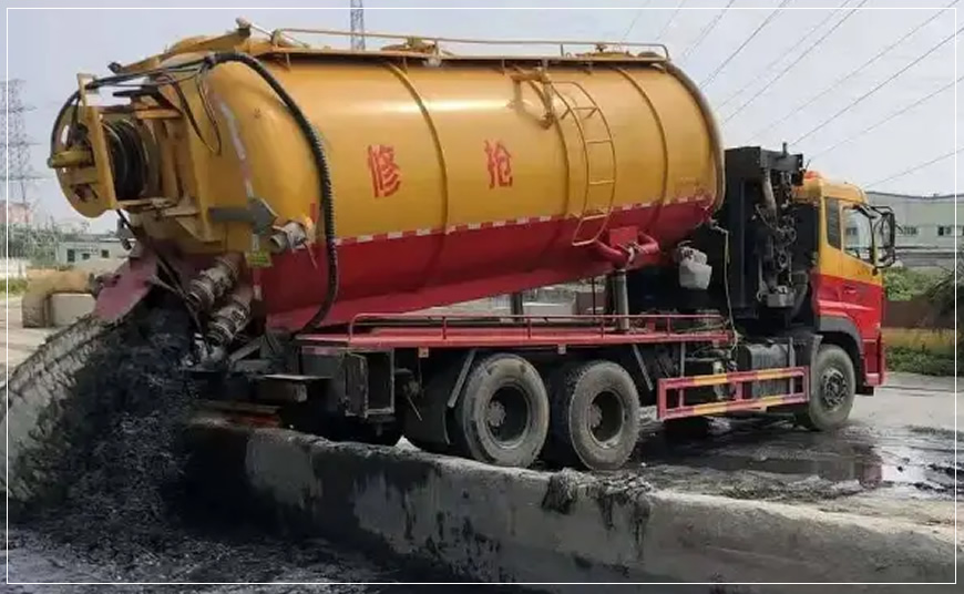 阎良区污水池清理