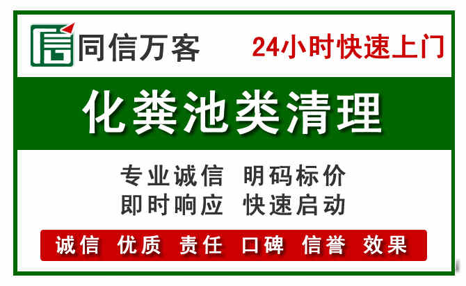 阎良区附近流动补胎电话.jpg